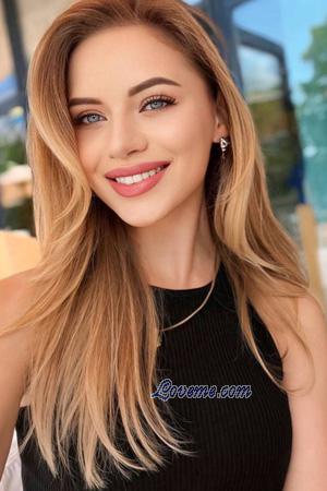 Ladies of Ukraine