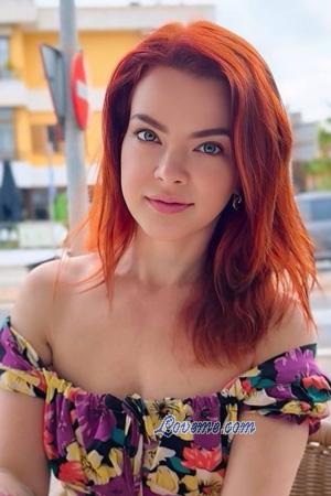 223384 - Oleksandra Age: 38 - Ukraine