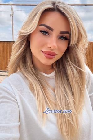 223632 - Olha Age: 27 - Ukraine