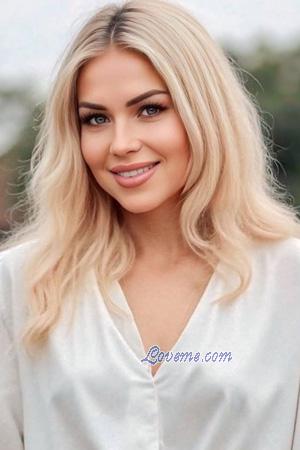 224088 - Inna Age: 46 - Ukraine