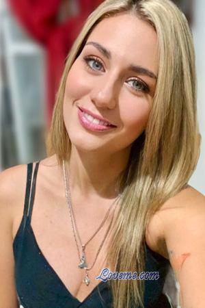 Ladies of Villa La Angostura