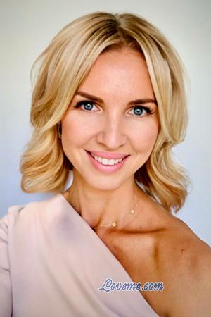 224222 - Tanya Age: 44 - Ukraine