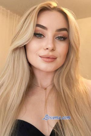 224342 - Kateryna Age: 26 - Ukraine