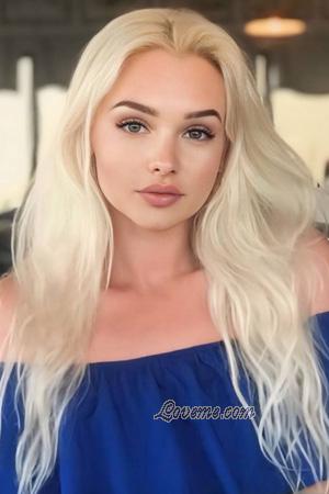 224546 - Oksana Age: 33 - Ukraine