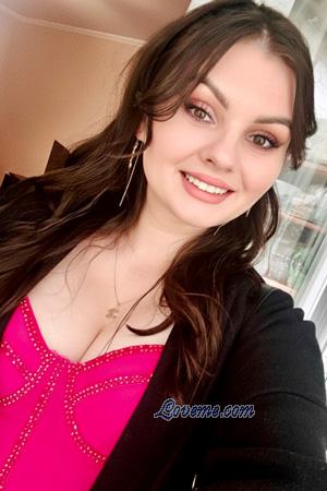 225580 - Kateryna Age: 29 - Ukraine