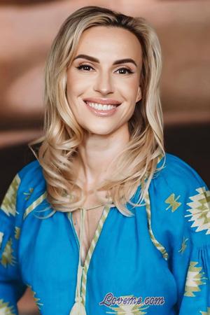 225988 - Oleksandra Age: 39 - Ukraine